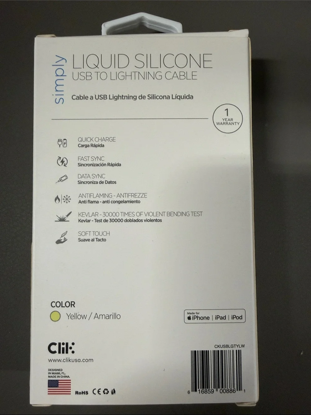 Liquid Silicone USB to Lightning Cable - Lime Green